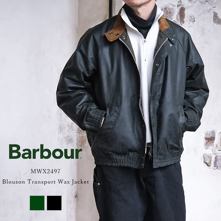 プロホースブラシプレゼント！】Barbour バブアー Blouson Transport