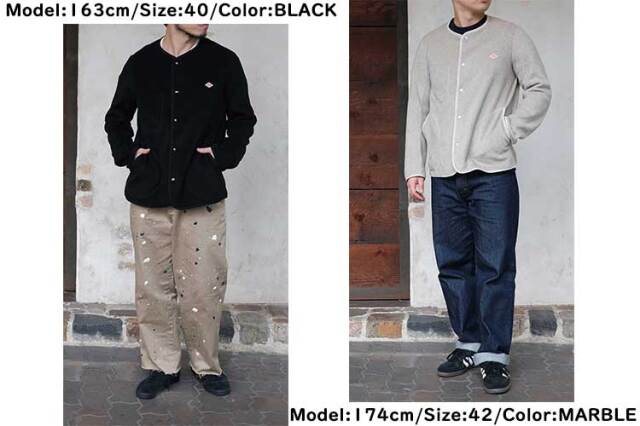 クーポン対象外※ご利用後も適用前の価格にて販売】 ダントン DANTON