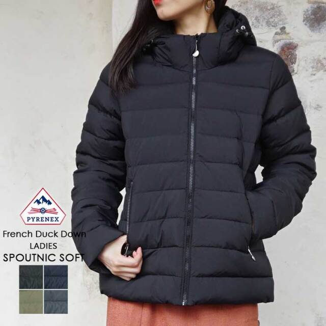 クーポン対象外＞ ピレネックス ダウン ジャケット スプートニック