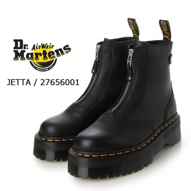 ドクターマーチン ジェッタ レディース 厚底 ブーツ ジップ ジップ