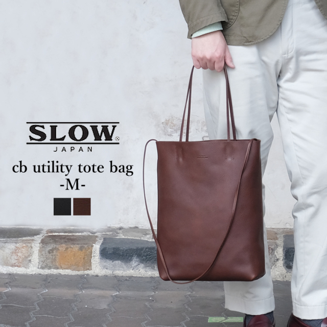 クーポン対象外＞ スロウ ユーティリティ トートバッグ カバン
