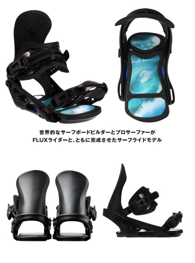 23-24 FLUX ビンディング FF フラックス エフエフ FREEFOOT BINDING