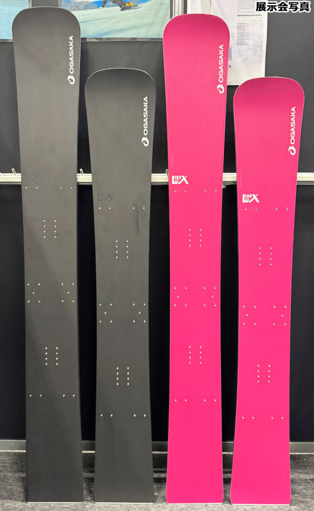 サボ 愛称板】（表）おんたけ髙原 ONTAKEKŌGEN（裏）しなの SHIM 鉄道