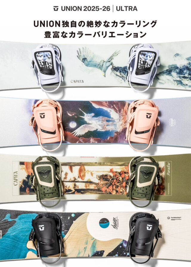 25-26 UNION ビンディング ULTRA [WOMAN] ユニオン ウルトラ