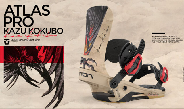 25-26 UNION ビンディング ATLAS PRO ユニオン アトラスプロ BINDING