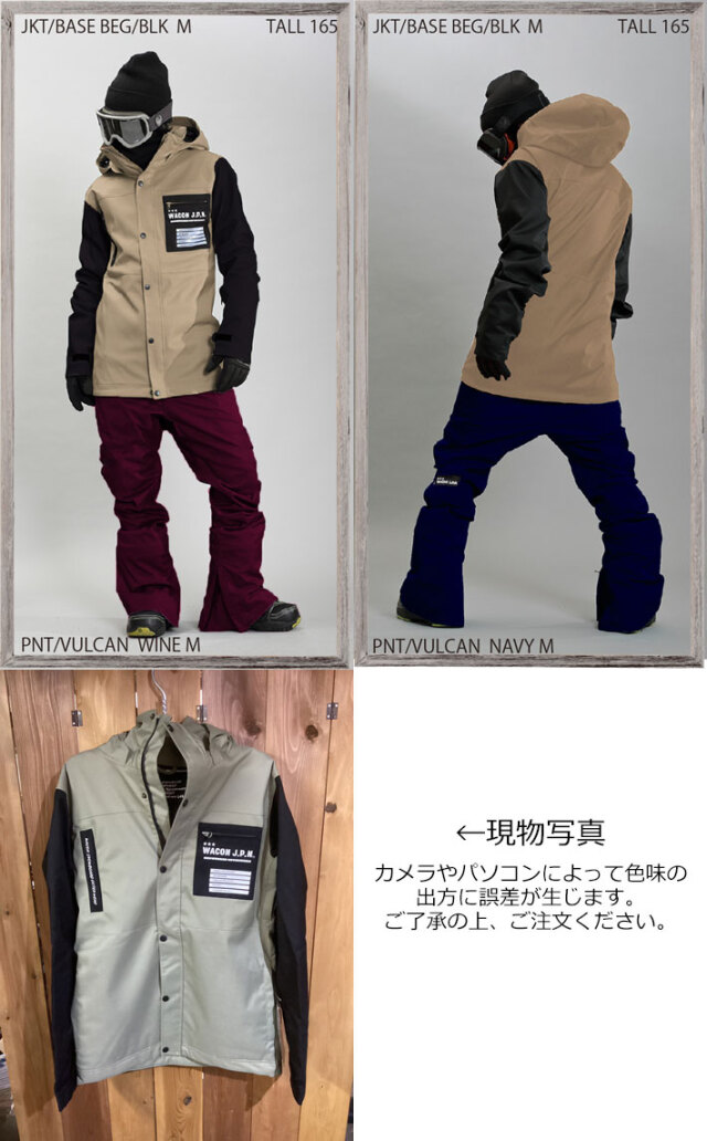 25-26 WACON ウェア ジャケット ワコン スノーボード ウェア メンズ