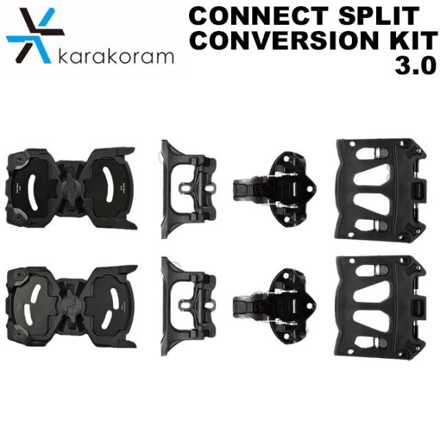 25-26 Karakoram ビンディング PRIME CONNECT SPLIT CONVERSION KIT