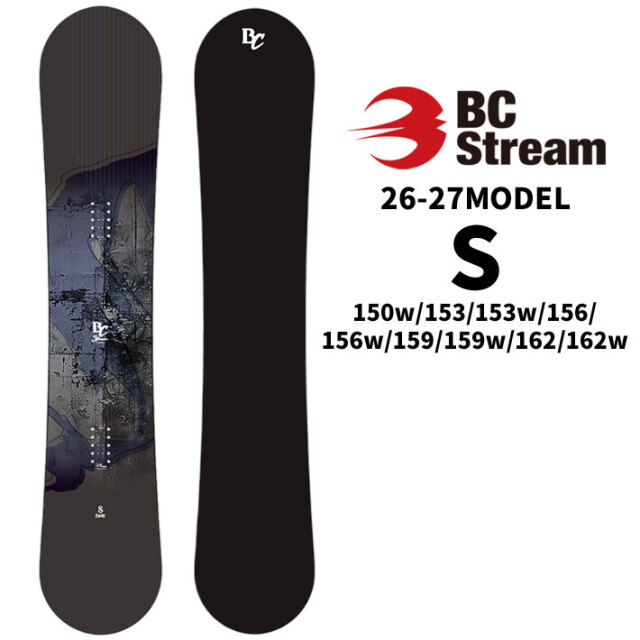 予約商品] 26-27 ビーシーストリーム BC Stream SNOWBOARDS S エス