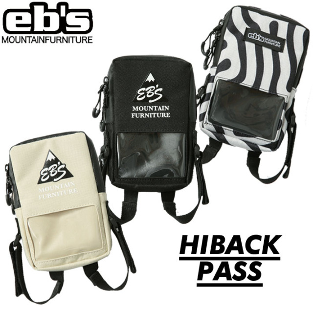 在庫限り] 24-25 eb's パスケース HIBACK PASS 4400613 ハイバックパス