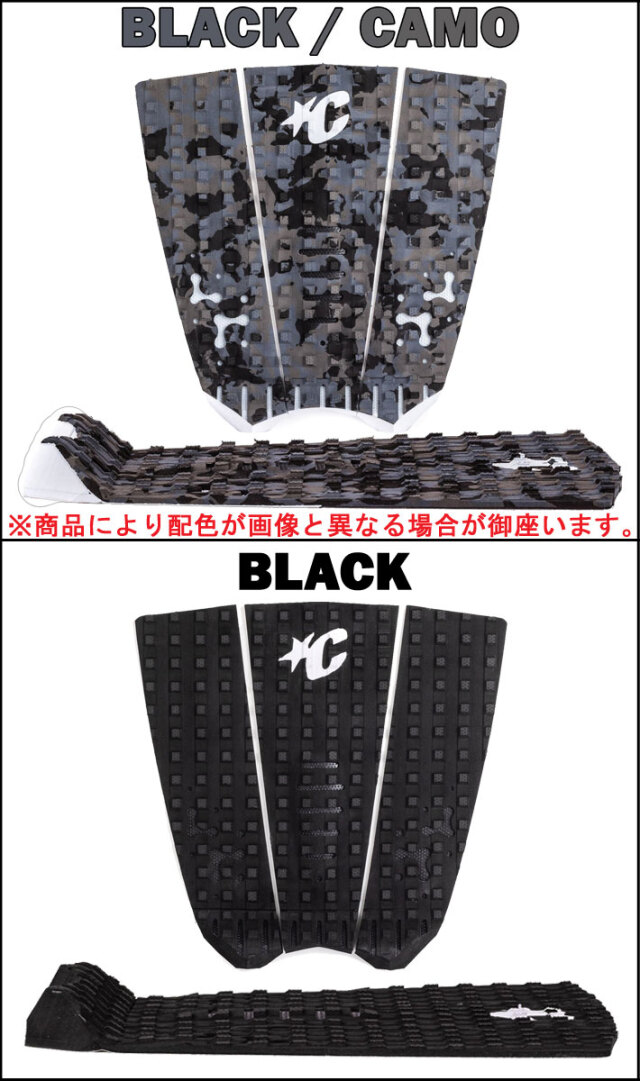 2025 クリエイチャー デッキパッド CREATURES MICK FANNING LOC LITE