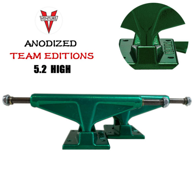 スケボー トラック ベンチャー ANODIZED 5.2 HIGH [VT46] VENTURE