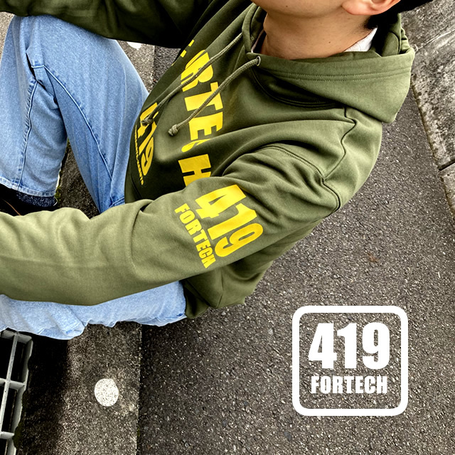 Fortechオリジナル】419プルオーバーパーカー XLサイズ