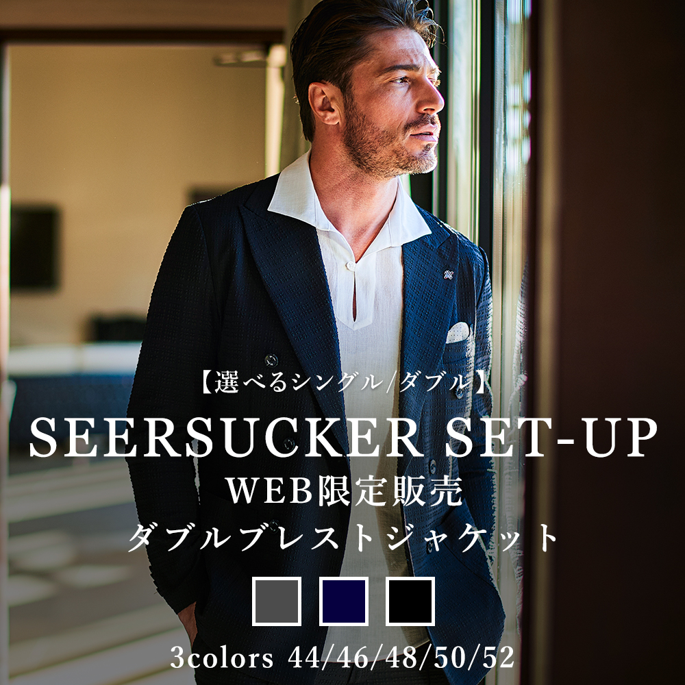 メンズウエアジーステージG-stage公式オンラインショップ