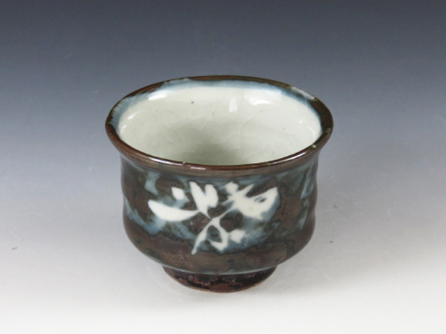 島根県のやきもの 袖師焼の酒器 ぐい呑