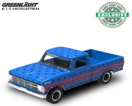 グリーンライト 1/64 (ダイキャスト製) Norman Rockwell - 1969 Ford F