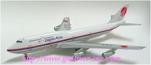 Dragon Wings 1/400 747-300 日本アジア航空 デリバリーカラー JA8189
