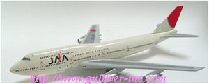 Dragon Wings 1/400 747-300 日本アジア航空 JAAロゴ JA8189 ガリバー
