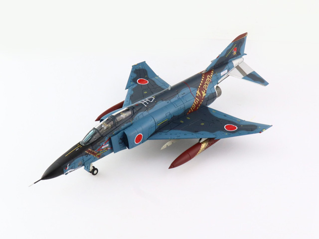 HOBBY MASTER 1/72 (ダイキャスト製) 航空自衛隊 RF-4E ファントムII