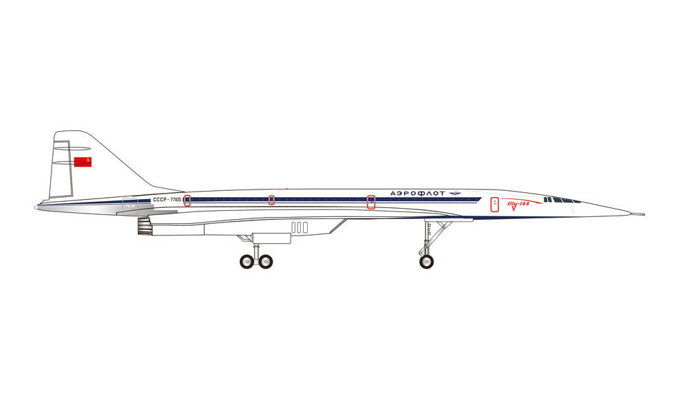 PHOENIX 1/200 ツポレフ TU-134A アエロフロートロシア ソ連 02016