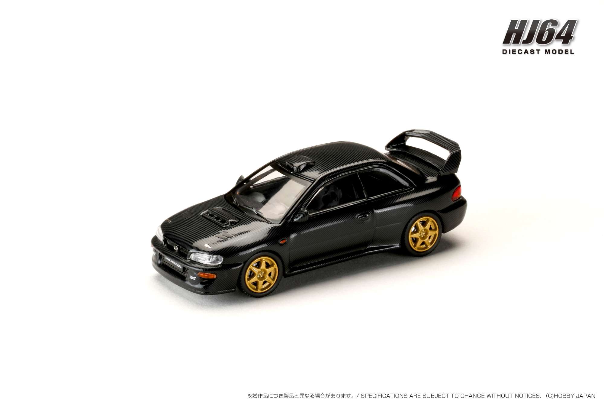ホビージャパン 1/64 (ダイキャスト製) スバル インプレッサ 22B STi
