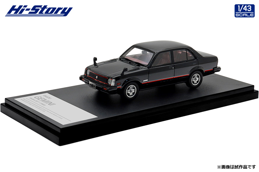 Hi-Story(ハイストーリー) 1/43 (レジン製) ISUZU GEMINI Sedan ZZ/T