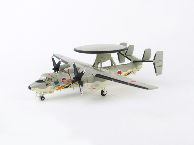 Gulliver200 1/200 (ダイキャスト製) E-2C 警戒航空隊 第601飛行隊 50