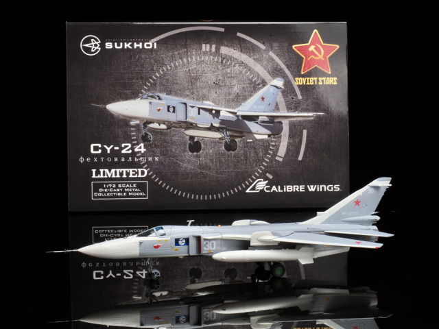 Calibre Wings(カリバ―ウイングス)1/72 (ダイキャスト製) SU-24MR