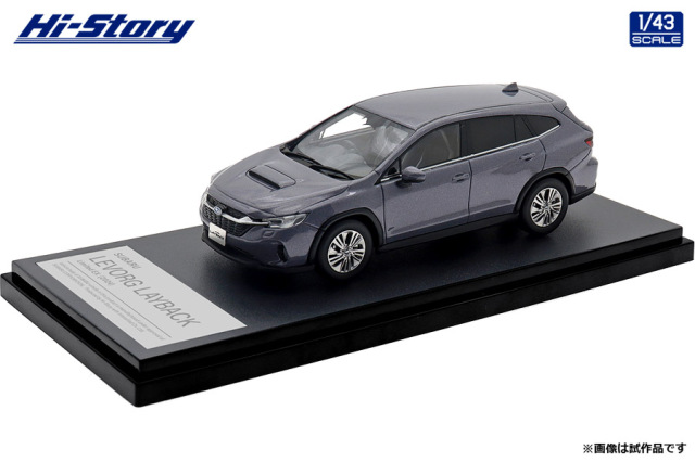 Hi-Story(ハイストーリー) 1/43 (レジン製) SUBARU LEVORG LAYBACK