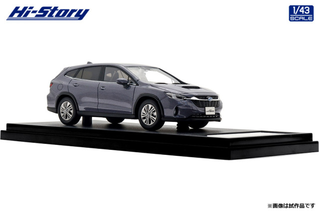 Hi-Story(ハイストーリー) 1/43 (レジン製) SUBARU LEVORG LAYBACK