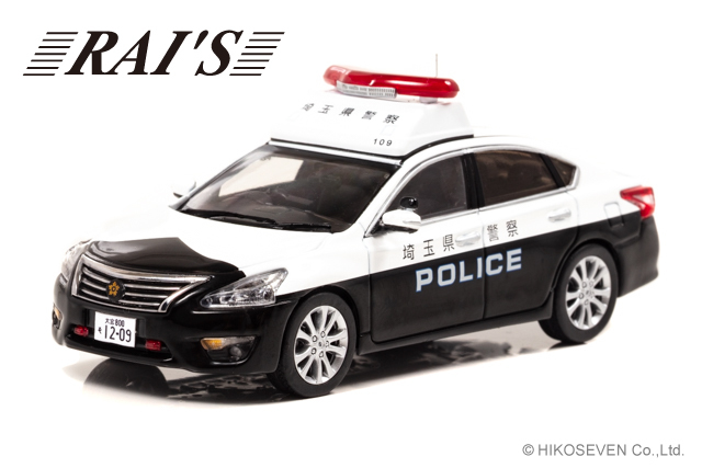 RAI'S (レイズ) 1/43 日産 ティアナ (L33) 2018 埼玉県警察地域部