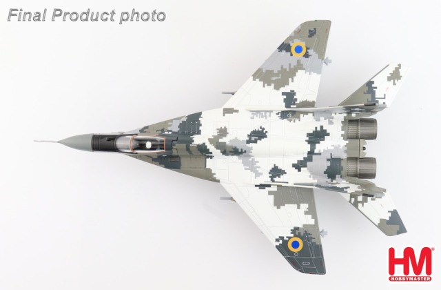 HOBBY MASTER 1/72 (ダイキャスト製) MiG-29 ファルクラムC