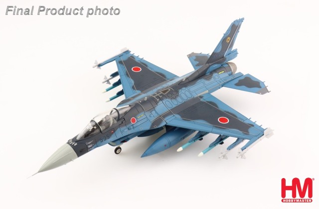 ホビーマスター F-16 1/72 アグレッサー F-22 F-35 F-2 ホビーマスター
