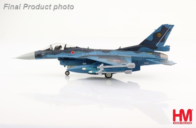 HOBBY MASTER 1/72 (ダイキャスト製) 航空自衛隊 F-2A 支援戦闘機 第6