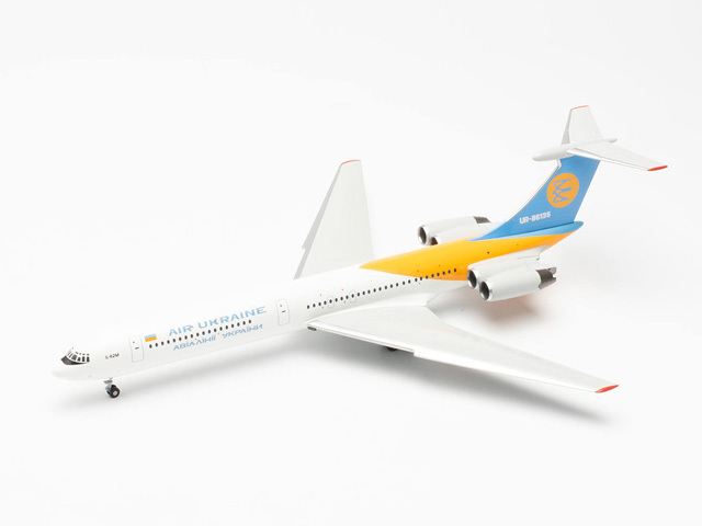 herpa wings 1/200 IL-62M ウクライナ航空 UR-86135 ガリバー