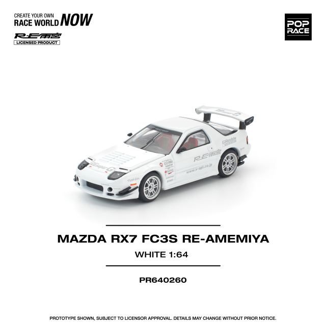 POP RACE 1/64 (ダイキャスト製) マツダ RX-7（FC3S） RE雨宮 - ホワイト-