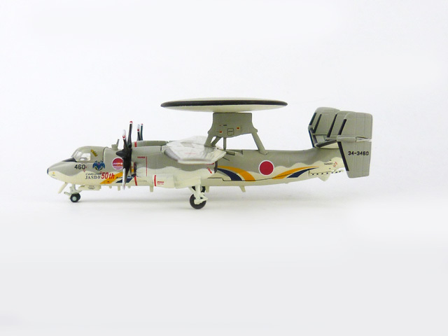 Gulliver200 1/200 (ダイキャスト製) E-2C 警戒航空隊 第601飛行隊 50