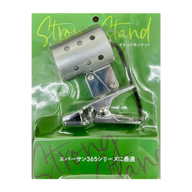 パネルヒーター 250W （Eサーモ付き） SPE-250 昭和精機工業