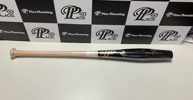 トルピードバット（魚雷バット）（細め） 激安野球用品専門店 P2