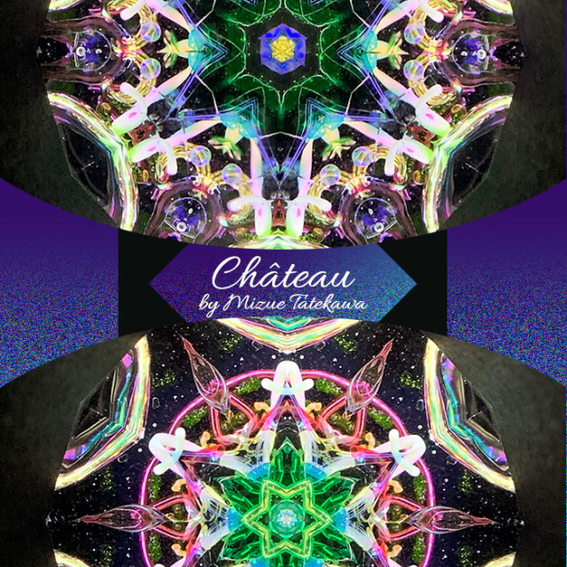 万華鏡専門店 鎌倉ヴィヴァン