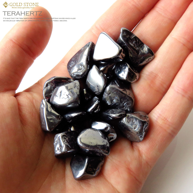 テラヘルツさざれ 商品一覧ページ