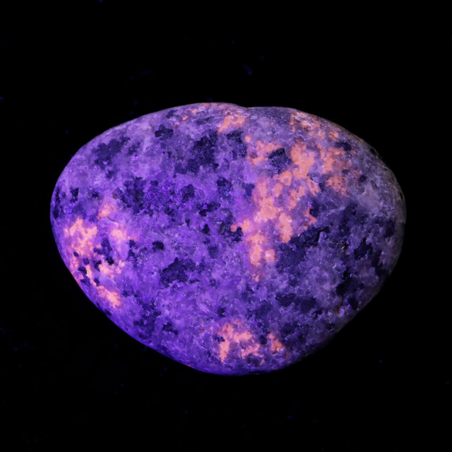 ユーパーライト 原石 4.4g 新種の鉱物 アメリカ ミシガン州産