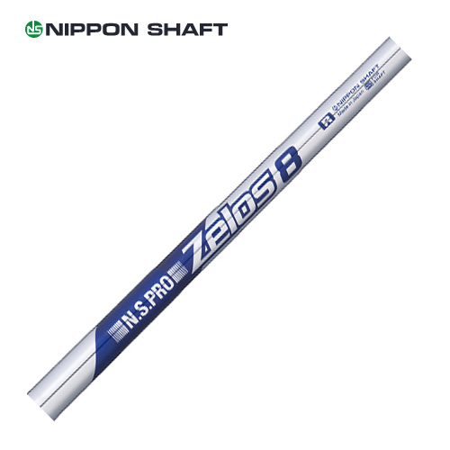 日本シャフト【N.S.Pro ZELOS 8 SHAFT】