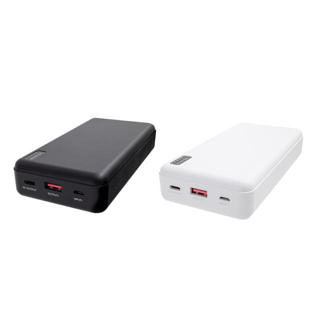 モバイルバッテリー 20000mAh 軽量 大容量 PD対応 高速充電 薄型 小型