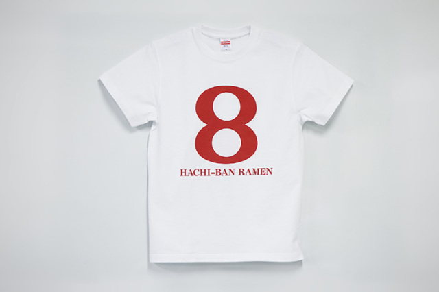 Tシャツ「hachiban-ramen」 ハチバンeSHOP
