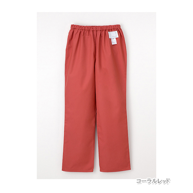 ES8663 ナガイレーベン 手術着 パンツ 女性用 制菌加工 制電 吸水効果