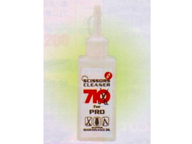 富士 BF65 BF70 BF75(FUJI MoreZ) ハサミ屋はやし