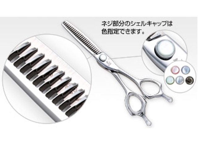 ヒカリ c-evo 760R 761R 762R(シーエボ・カット率10～15％/20～30％/40