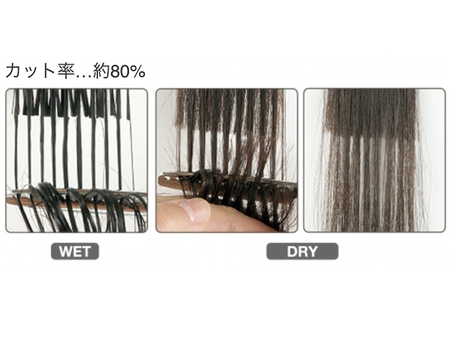 サブスク レンタル ジョーウェル HXG-11 (カット率80%/ 東光舎 jOEWELL