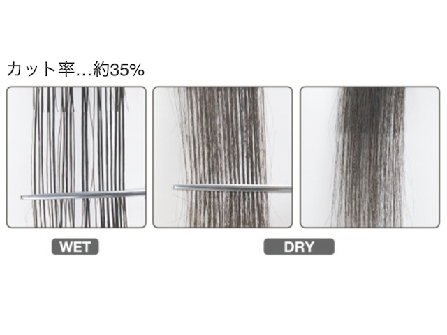 ジョーウェル LT-30SF LT-40SF(東光舎 jOEWELL 左利き用) ハサミ屋はやし