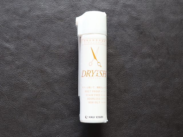 N.B.A.A. カッティングシザーズ 6.0インチ（NB-SR2）ジェニュイン